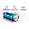 Электронасос с аккумулятором GICLE AP-881LB